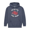 thumbnail image 1 of Instant Message - Dibs On The Ribs - Men's Pullover Hooded Fleece Sweatshirt, 1 of 7