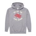 thumbnail image 1 of Instant Message - Dibs On The Ribs - Men's Pullover Hooded Fleece Sweatshirt, 1 of 6