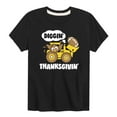 thumbnail image 1 of Instant Message - Diggin Thanksgivin - Youth Short Sleeve T-Shirt, 1 of 5
