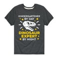 thumbnail image 1 of Instant Message - Dinosaur Expert By Night - Youth Short Sleeve Tee, 1 of 5