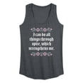 thumbnail image 1 of Instant Message - Do All Things Through Spite - Women's Racerback Tank Top, 1 of 6