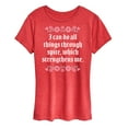 thumbnail image 1 of Instant Message - Do All Things Through Spite - Women's Short Sleeve Graphic T-Shirt, 1 of 6