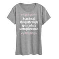 thumbnail image 1 of Instant Message - Do All Things Through Spite - Women's Short Sleeve Graphic T-Shirt, 1 of 6