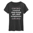 thumbnail image 1 of Instant Message - Do All Things Through Spite - Women's Short Sleeve Graphic T-Shirt, 1 of 6