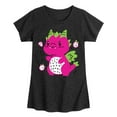 thumbnail image 1 of Instant Message - Dragonfruit - Toddler & Youth Girls Short Sleeve Graphic T-Shirt, 1 of 6