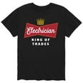 thumbnail image 1 of Instant Message - Electrician King Of Trades - Men's Short Sleeve Graphic T-Shirt, 1 of 5