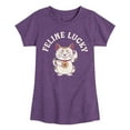 thumbnail image 1 of Instant Message - Feline Lucky - Toddler & Youth Girls Short Sleeve Graphic T-Shirt, 1 of 6
