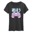 thumbnail image 1 of Instant Message - Girly Game Controller - Women's Short Sleeve Graphic T-Shirt, 1 of 6