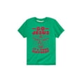 thumbnail image 1 of Instant Message - Go Jesus Its Your Birthday  - Youth Short Sleeve Tee, 1 of 5