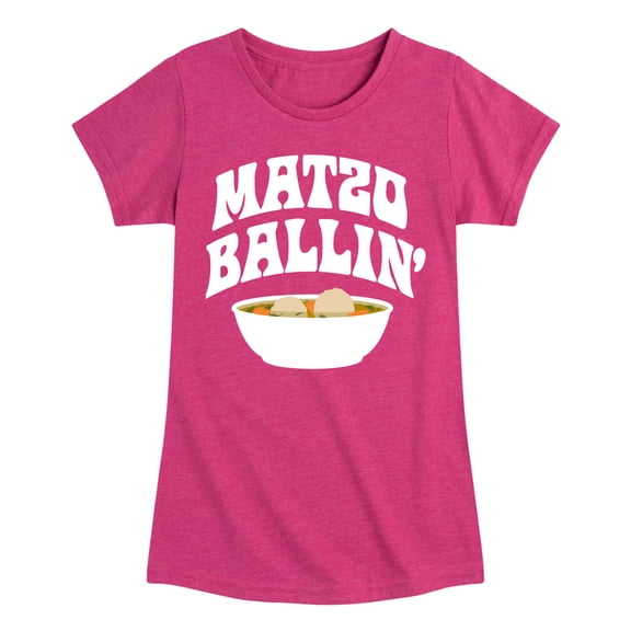 Instant Message - Hanukkah - Matzo Ballin' - Toddler & Youth Girls Short Sleeve Graphic T-Shirt