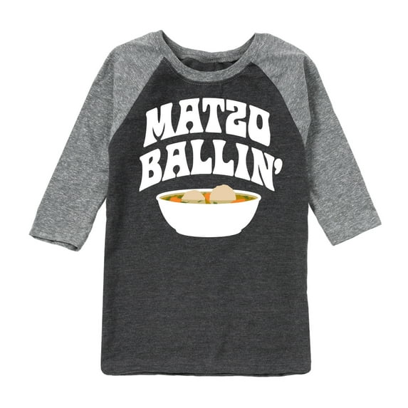 Instant Message - Hanukkah - Matzo Ballin' - Toddler & Youth Raglan Graphic T-Shirt