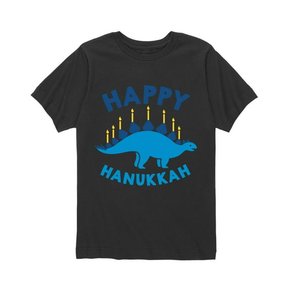 Instant Message - Happy Hanukkah Dinosaur  - Toddler Short Sleeve Tee