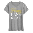 thumbnail image 1 of Instant Message - Happy Hanukkah - Women's Short Sleeve Graphic T-shirt, 1 of 5