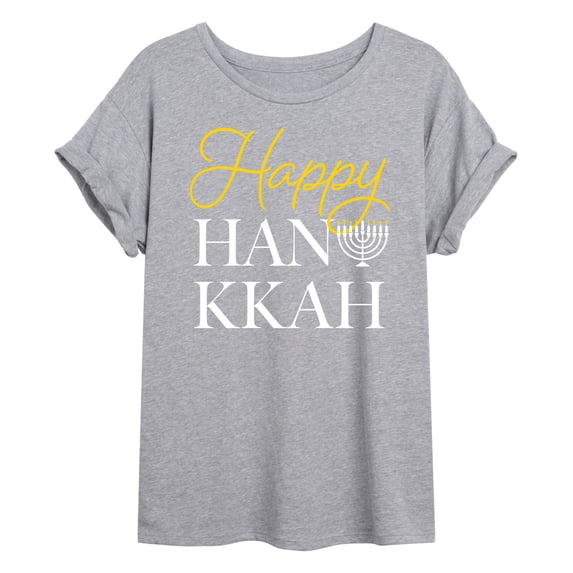 Instant Message - Happy Hanukkah - Womens Graphic T-shirt