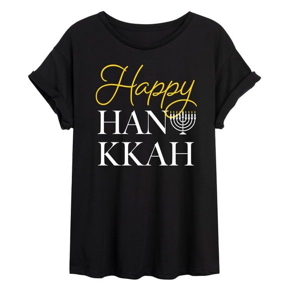 Instant Message - Happy Hanukkah - Womens Graphic T-shirt