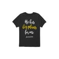 thumbnail image 1 of Instant Message - He Has Big Plans For Me  - Toddler Short Sleeve Tee, 1 of 4