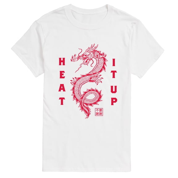 Instant Message - Heat It Up - Men's Short Sleeve Graphic T-Shirt