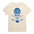 thumbnail image 1 of Instant Message - Hockey Skull - Youth Boys Short Sleeve Graphic T-Shirt, 1 of 4