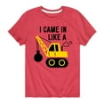 thumbnail image 1 of Instant Message - I Came In Like A Ball  - Toddler And Youth Short Sleeve T-Shirt, 1 of 5