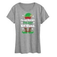 thumbnail image 1 of Instant Message - I'm Not Short Just Elf Sized Funny Christmas - Women's Short Sleeve Graphic T-Shirt, 1 of 6