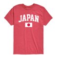 thumbnail image 1 of Instant Message - Japan Flag - Youth Short Sleeve Graphic T-shirt, 1 of 5