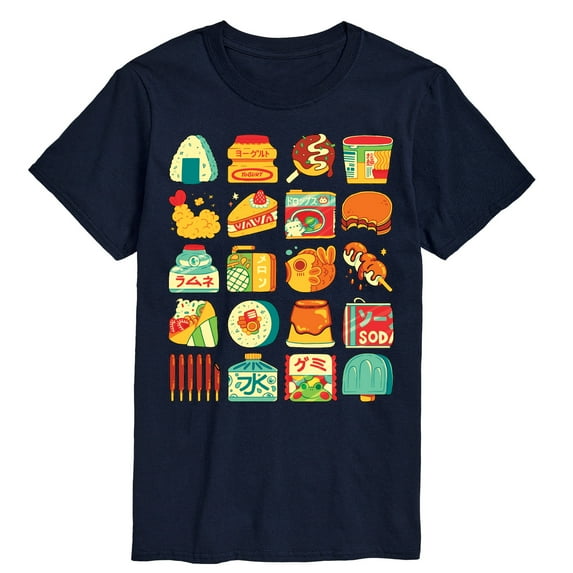 Instant Message - Japanese Snacks - Men's Short Sleeve Graphic T-Shirt
