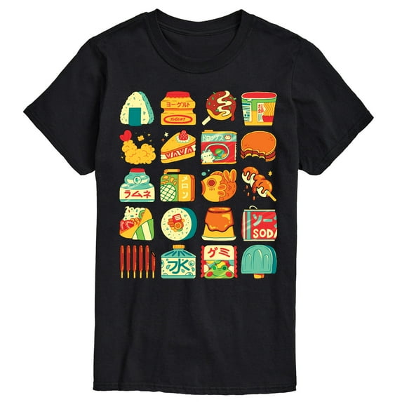 Instant Message - Japanese Snacks - Men's Short Sleeve Graphic T-Shirt