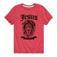 thumbnail image 1 of Instant Message - Jesus Is King Lion - Toddler & Youth Short Sleeve Graphic T-Shirt, 1 of 6