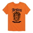 thumbnail image 1 of Instant Message - Jesus Is King Lion - Toddler & Youth Short Sleeve Graphic T-Shirt, 1 of 6