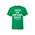 thumbnail image 1 of Instant Message - Laissez Les Bon Temps Rouler Louisiana - Men's Short Sleeve Graphic T-Shirt, 1 of 5