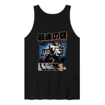 Instant Message - Last Stand - Men's Jersey Tank Top