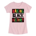 thumbnail image 1 of Instant Message - Making Black History Fitted Short Sleeve Graphic T-Shirt, 1 of 5
