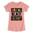 thumbnail image 1 of Instant Message - Making Black History Fitted Short Sleeve Graphic T-Shirt, 1 of 5