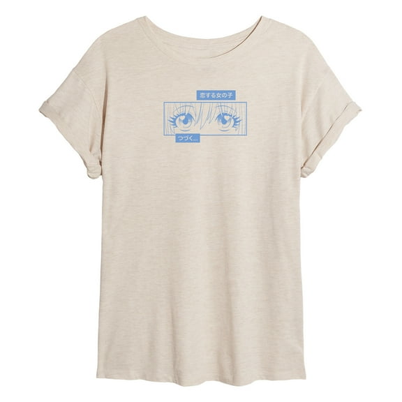 Instant Message - Manga Girl Eyes - Women's Oversized Graphic T-Shirt