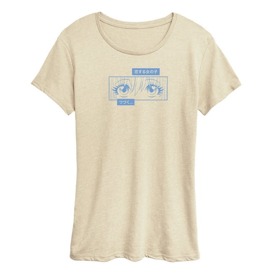Instant Message - Manga Girl Eyes - Women's Short Sleeve Graphic T-Shirt