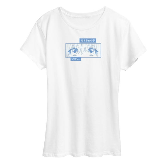 Instant Message - Manga Girl Eyes - Women's Short Sleeve Graphic T-Shirt