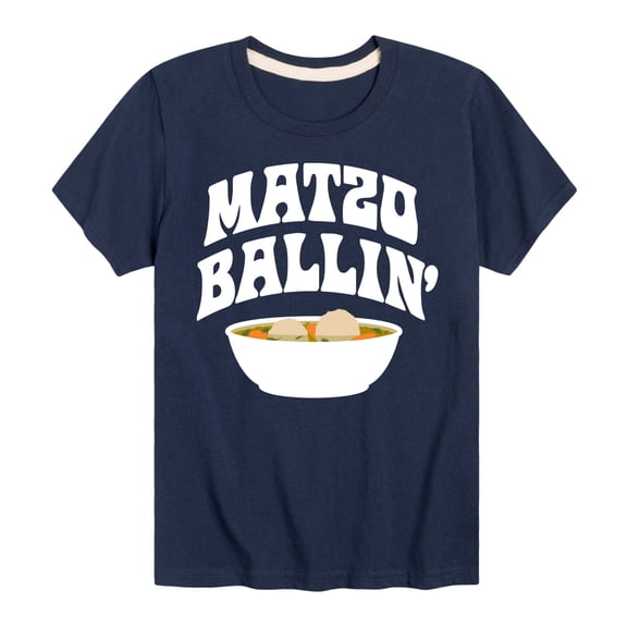 Instant Message - Matzo Ballin - Youth Short Sleeve Graphic T-shirt