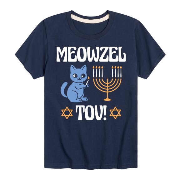 Instant Message - Meowzel Tov - Youth Short Sleeve Graphic T-shirt