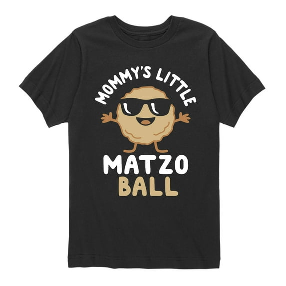 Instant Message - Mommys Little Matzo Ball - Toddler And Youth Short Sleeve T-Shirt