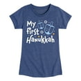 thumbnail image 1 of Instant Message - My First Hanukkah - Toddler & Youth Girls Short Sleeve Graphic T-Shirt, 1 of 6