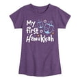 thumbnail image 1 of Instant Message - My First Hanukkah - Toddler & Youth Girls Short Sleeve Graphic T-Shirt, 1 of 6