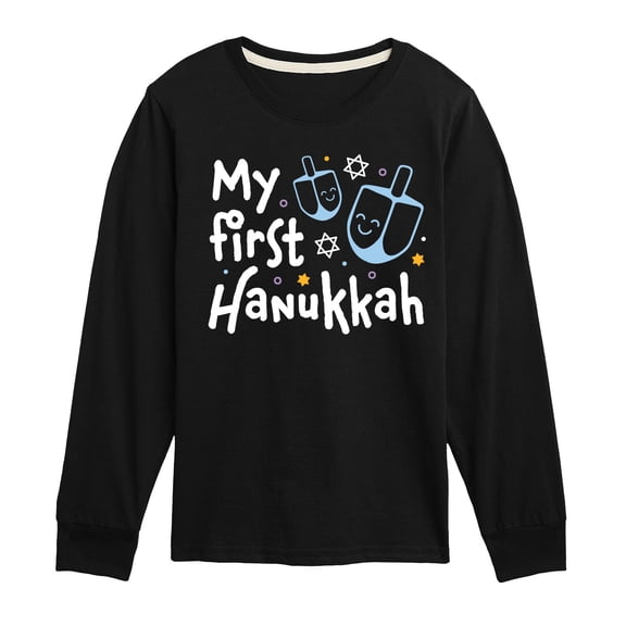 Instant Message - My First Hanukkah - Toddler & Youth Long Sleeve Graphic T-Shirt