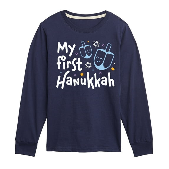 Instant Message - My First Hanukkah - Toddler & Youth Long Sleeve Graphic T-Shirt