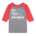 thumbnail image 1 of Instant Message - My First Hanukkah - Toddler & Youth Raglan Graphic T-Shirt, 1 of 7