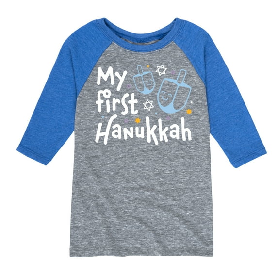 Instant Message - My First Hanukkah - Toddler & Youth Raglan Graphic T-Shirt