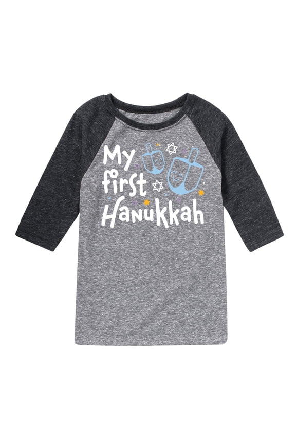 - My First Hanukkah - Toddler & Youth Raglan Graphic T-Shirt