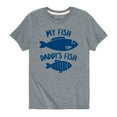 thumbnail image 1 of Instant Message - My Fish Daddys Fish - Father and Son - Toddler and Youth Short Sleeve T-Shirt, 1 of 5