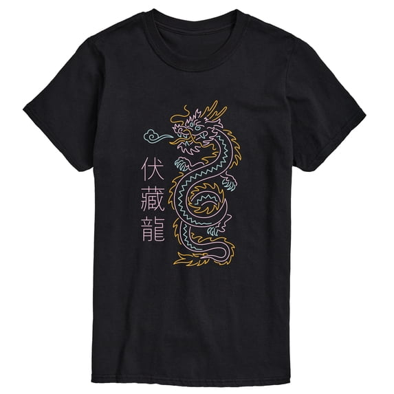 Instant Message - Neon Chinese Dragon Short Sleeve Graphic T-Shirt