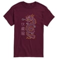 thumbnail image 1 of Instant Message - Neon Chinese Dragon Short Sleeve Graphic T-Shirt, 1 of 5