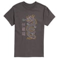 thumbnail image 1 of Instant Message - Neon Chinese Dragon Short Sleeve Graphic T-Shirt, 1 of 5